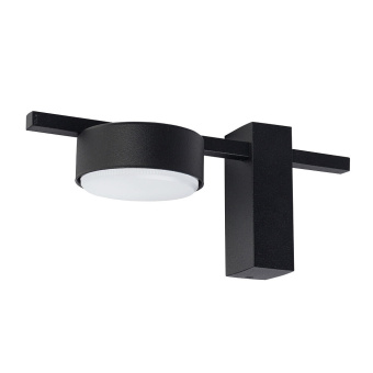 Nowodvorski Потолочный cветильник Pills 8265