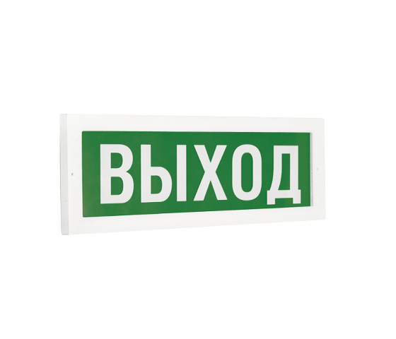 АСТЗ  ДБО75-1-740 Exit 1075010740