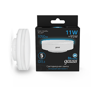 Gauss Лампа GX53 11W 1050lm 6500K LED 108008311