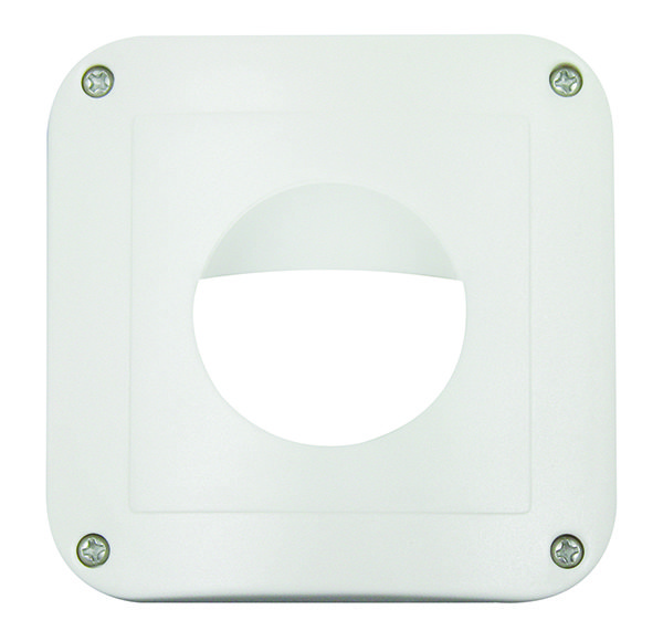 BEG Крышка IP54 для датчиков Indoor 180, шторки, 87 x 87 мм, цветБелый 92139