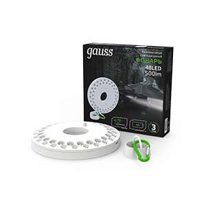 Gauss Фонарь кемпинговый модель GFL004 48LED 500lm 3xAA белый магнит и карабин LED 1/12/72 GF004