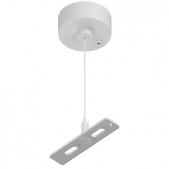 Technolight Потолочная база с подвесом 3м белая 83003-WH