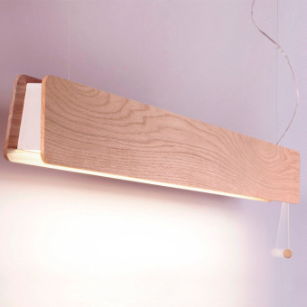 Nowodvorski Подвесной светильник Oslo Led 90 7520