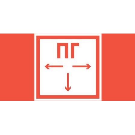 Varton пиктограмма "ПОЖАРНЫЙ ГИДРАНТ" 180х90мм для аварийно-эвакуационного светильника Compact V5-EM04-60.004.041