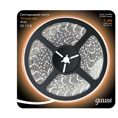Gauss Лента LED 5050/30-SMD 7.2W 12V DC теплый белый (блистер 5м) 312000107