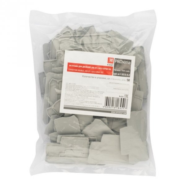 EKF PROxima Заглушка для двойной JXB-ST-4 серая