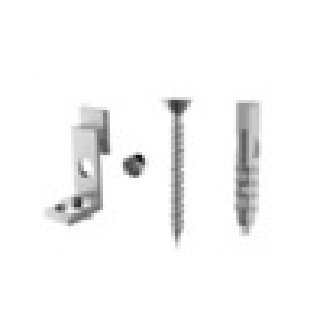 Купить Arlight Держатель SL-ARC-SIDE White (Металл) 027848