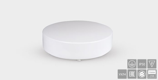 Белый свет Аварийный светильник BS-1200-1x36 a9473