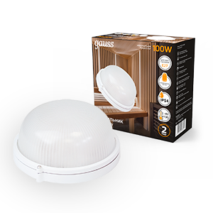 Gauss Светильник НБП IP54 255*240*108 круг под лампу Е27 max 100W, 1/8 926602101