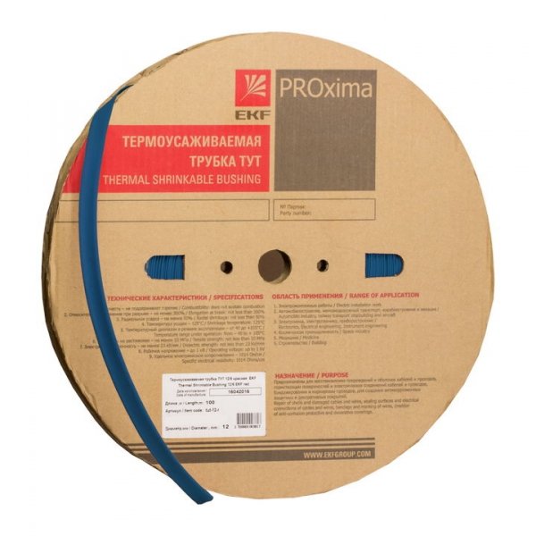 EKF PROxima Термоусаживаемая трубка ТУТ нг 4/2 синяя рулон