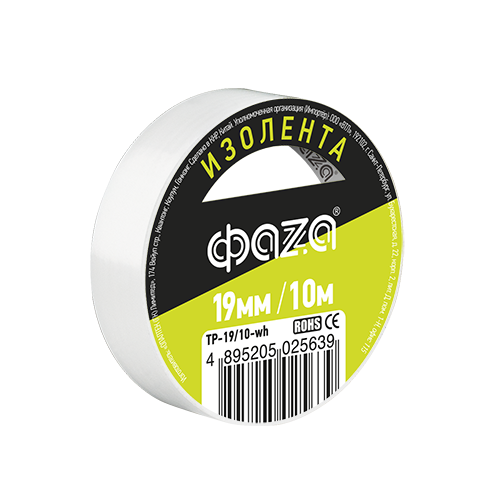 ФАZA Изолента 19/10 Изолента ПВХ 19мм * 10м белая .5025639