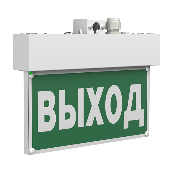 Белый свет Световой указатель BS-TERON-71-S1-INEXI2 a15594