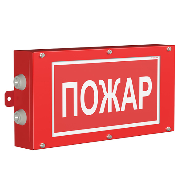 Белый свет Световой указатель BS-CANRON-10-S2 (-60C) a15576