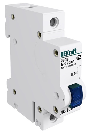 Купить Dekraft Лампа сигнальная на DIN-рейку 1P СИНЯЯ LED ЛС-101 220В