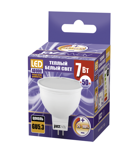 Купить Jazzway Лампа светодиодная (LED) с отражателем d50мм GU5.3 110° 7Вт 220-230В матовая тепло-белая желтая 3000К диммируемая .1035400