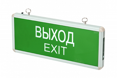 Jazzway PEL 101-1 3w 1.2v IP20 "ВЫХОД-EXIT" .5032989