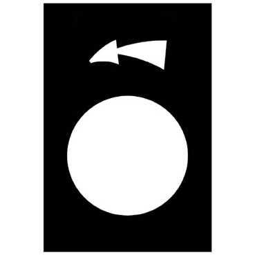 Купить SE Маркировочная пластина ZB2BY2924