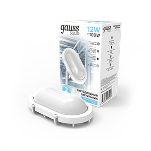 Gauss Св-к ЖКХ SOLID овал 12W 1150lm 4000K 160-260V IP65 175*110*76мм белый антивандальный IK10 874618212 Gauss Св-к ЖКХ SOLID овал 12W 1150lm 4000K 160-260V IP65 175*110*76мм белый антивандальный IK10 874618212