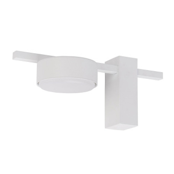 Nowodvorski Потолочный cветильник Pills 8271