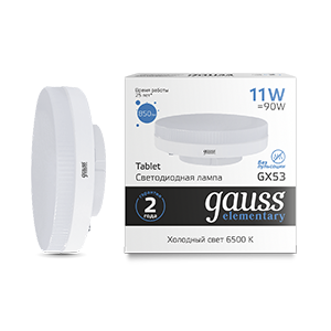Gauss Лампа Elementary GX53 11W 850lm 6500K LED 83831
