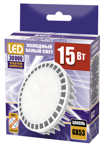 Купить Jazzway Лампа светодиодная (LED) «таблетка» d75мм GX53 130° 15Вт 220-230В матовая нейтральная холодно-белая 5000К .2855466