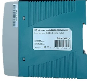 Купить EKF Блок питания на дин рейку 20Вт,Uвх ~ 220 В AC m, Uвых - 24 В DC постоянного тока