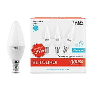 Gauss Лампа Elementary Свеча 7W 470lm 4100K E14 (3 лампы в упаковке) LED 33127T
