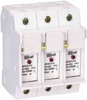 Купить Dekraft Держатель предохр. типа C14 со светодиодной индикаторной лампой ДП102-С14-3P