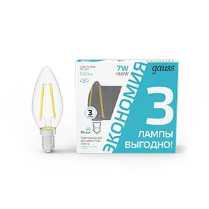 Лампа Gauss Filament Свеча 7W 580lm 4100К Е14 LED (3 лампы в упаковке) 1/20 103901207T
