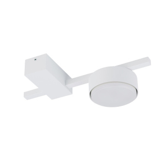 Nowodvorski Потолочный cветильник Pills 8272