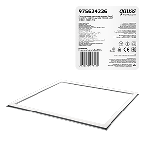 Gauss Рамка-светильник 36W 3150lm 4000K IP40 595*595*11мм LED 975624236