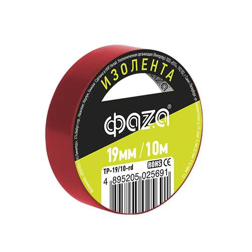 ФАZA Изолента 19/10 Изолента ПВХ 19мм * 10м красная .5025691