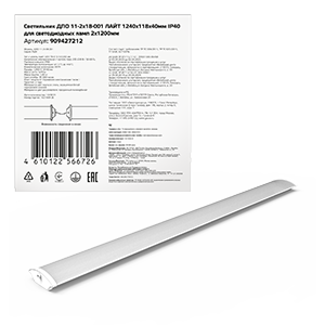 Gauss Светильник ДПО 11-2*18-001 ЛАЙТ 1240*118*40мм IP40 для светодиодных ламп 2*1200мм, 1/2 909427212