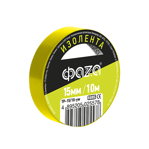 ФАZA Изолента 15/10 Изолента ПВХ 15мм * 10м желтая .5025578