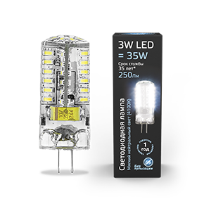 Gauss Лампа G4 AC150-265V 3W 240lm 4100K силикон LED 107707203