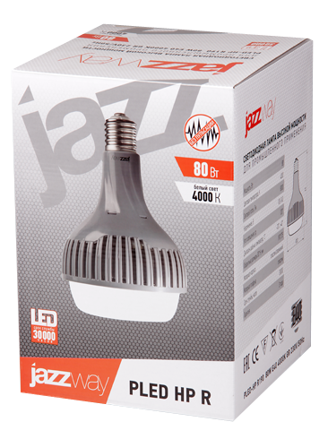 Купить Jazzway Лампа PLED-HP R190 80W E40 4000K GR 230V/50Hz .5005747