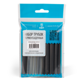 КВТ Набор "Гермокомплект Мульти"