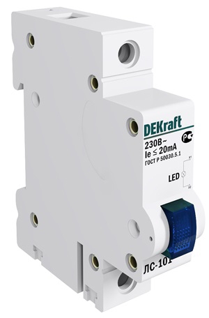 Купить Dekraft Лампа сигнальная на DIN-рейку 1P СИНЯЯ LED ЛС-101 220В