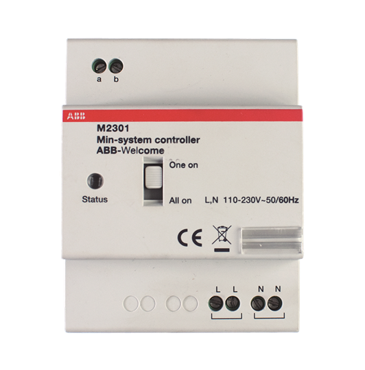 Купить ABB Видео-смеситель для подключения дополнительных станций вызова, 1U 2TMA020070N0011