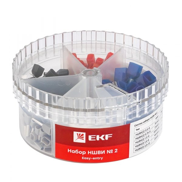 EKF PROxima Набор НШВИ(2) №2 (2x0,5-2x2,5мм2)