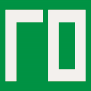 Белый свет Знак безопасности PT-17176.C05"Штаб гражданской обороны" a15110