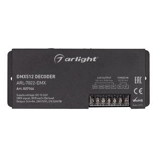 Купить Arlight Декодер ARL-7022-DMX (12-24V, 3x8A, DMX512, XLR3) (IP20 Металл, 3 года) 027144