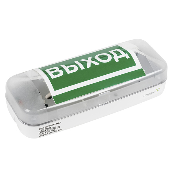 Белый свет Световой указатель BS-JUNIOR-731-5x0,3 LED a14890 Белый свет Световой указатель BS-JUNIOR-731-5x0,3 LED a14890