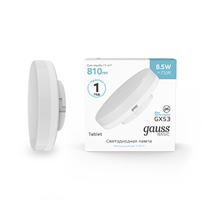Gauss Лампа Basic GX53 8,5W 810lm 4100K LED 20849292