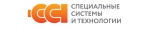 ССТ