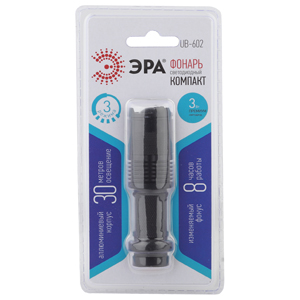 Купить ЭРА UB-602 Фонарь универсальный "Компакт" [3 Вт, 1xAA, алюм, регул. фокус, 3 режима, прищепка, бл]