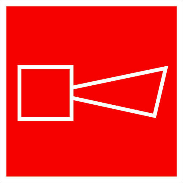 Знак наклейка F11 "Звуковой оповещатель пожарной тревоги" (200x200) фотолюминесцентный ГОСТ 12.4.026-2015 EKF PROxima