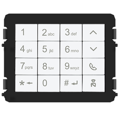 ABB Модуль с клавиатурой, белый алюминий 2TMA070120W0011