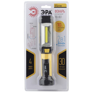 Купить ЭРА RB-801 Фонарь Рабочий серия "Практик" [6Вт COB+4Вт, 3xAAA, магнит, крючок, прищепка, 720 гр, бл]
