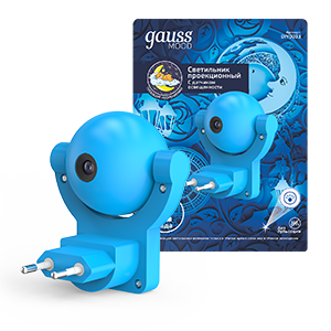 Gauss Светильник розеточный ,5W 220-240V синий с фиксированной проекцией и датчиком освещённости LED DIY0033